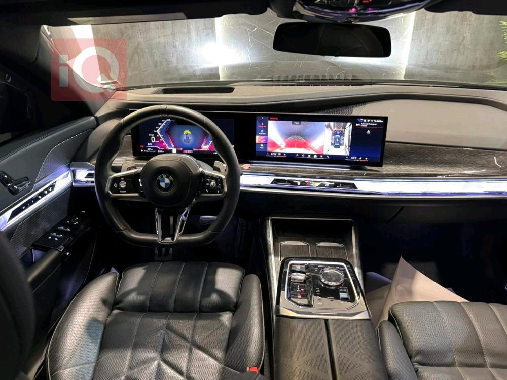 بی ئێم دەبڵیو سیریەس 7